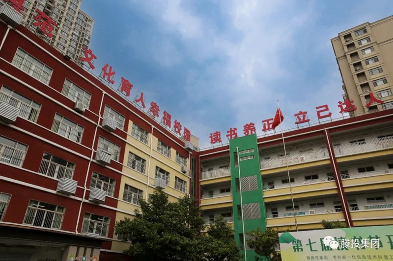 1682476938818230.jpg 640 (7).jpg