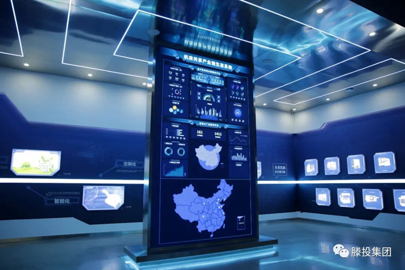 1688525419208537.jpg 640 (5).jpg