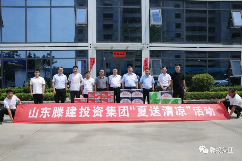 1690509673103774.jpg 4.jpg