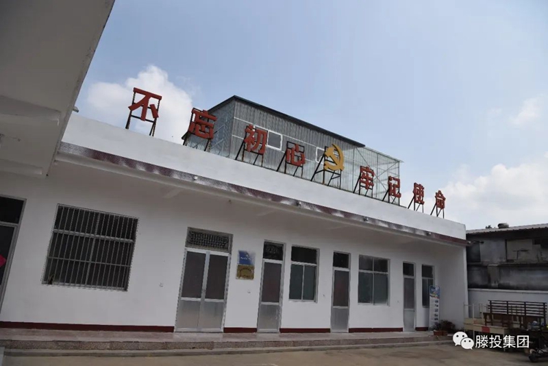 1690536375374175.jpg 2.jpg