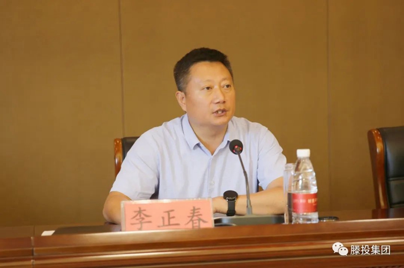 1691110715108380.jpg 116.jpg